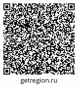 79065984799