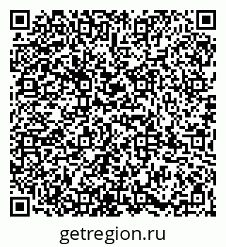 79065984805
