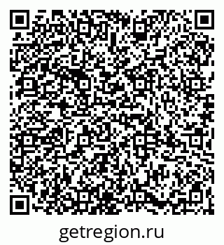 79065984806