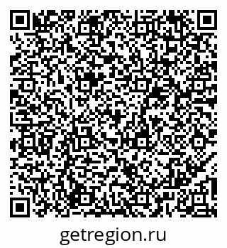 79065984809