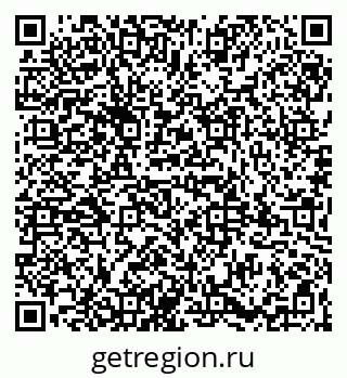 79065984821