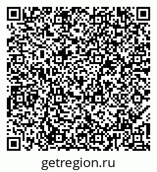 79065984823