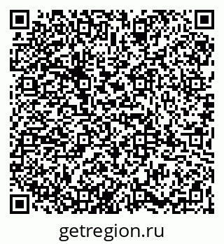 79065984828