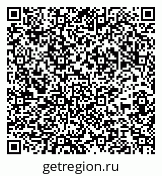 79065984833