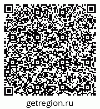 79065984837