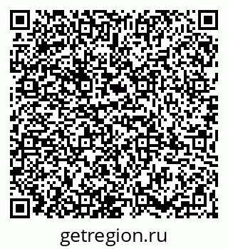 79065984838