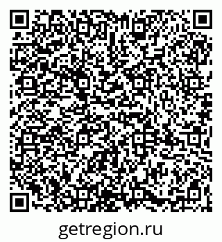 79065984842