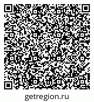 79065984845
