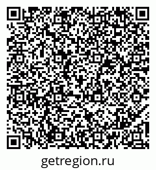 79065984849