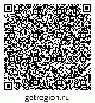 79065984858