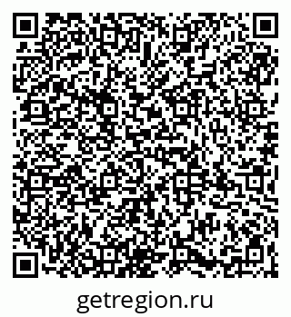 79065984865