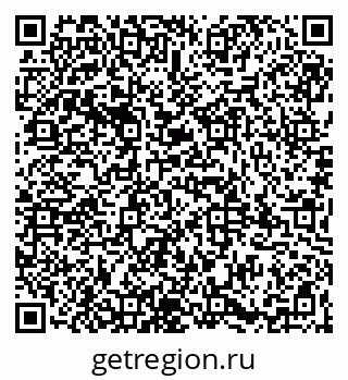 79065984868