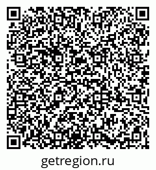 79065984870