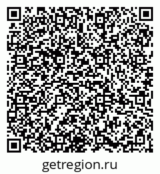 79065984871