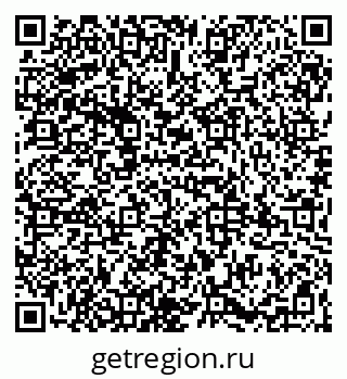 79065984872