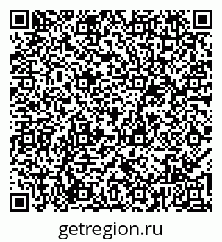 79065984874