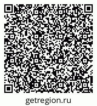 79065984876