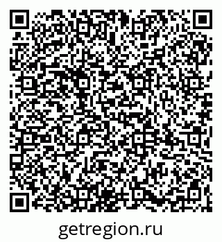 79065984879
