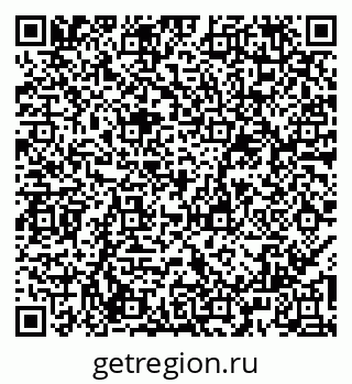 79065984880