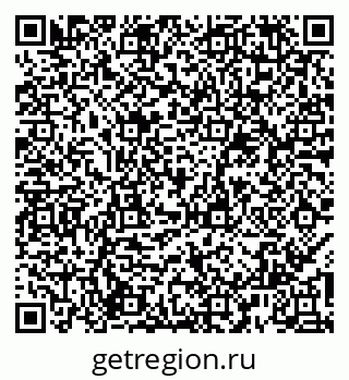 79065984890