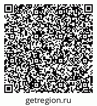 79065984900