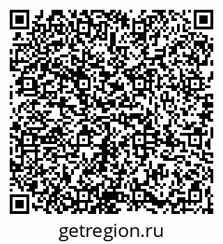 79065984901