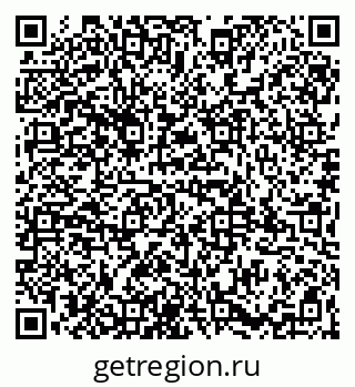 79065984920