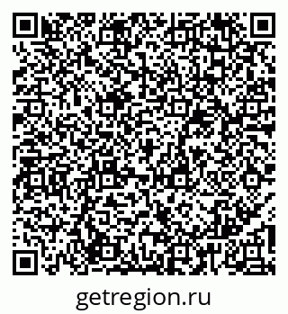 79065984929