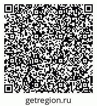 79065984930