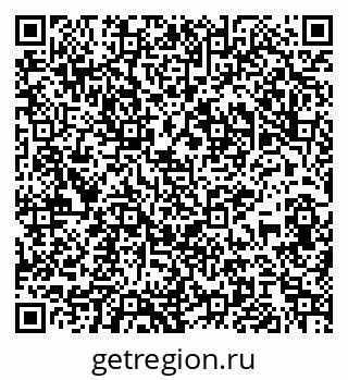 79065984933
