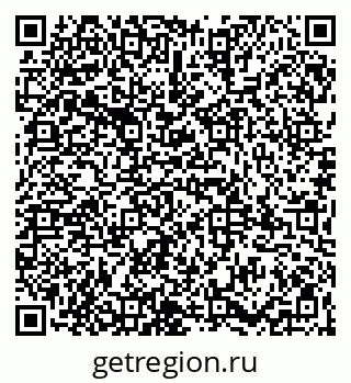 79065984937