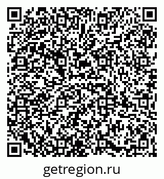 79065984947