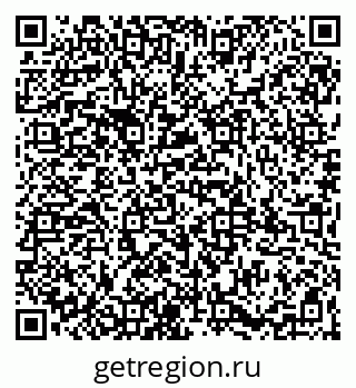 79065984970
