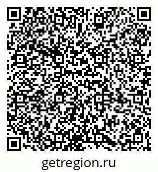 79065984987