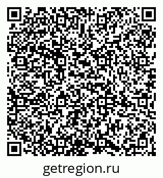 79065984988