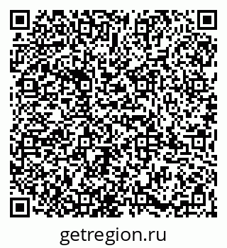79065985009