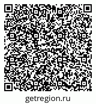 79065985010