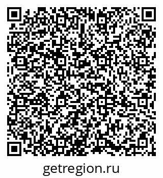 79065985070