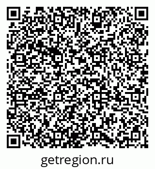 79065985088