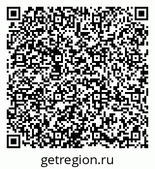 79065985120