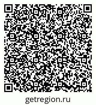 79065985121