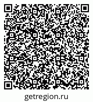 79065985137