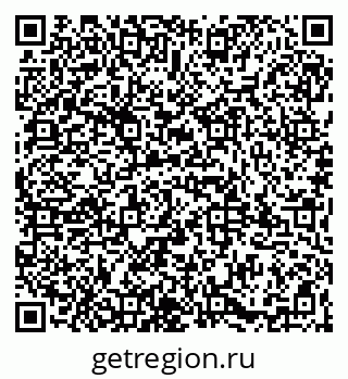 79065985140