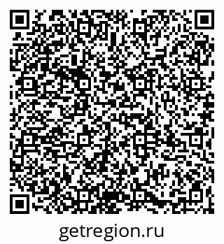 79065985145