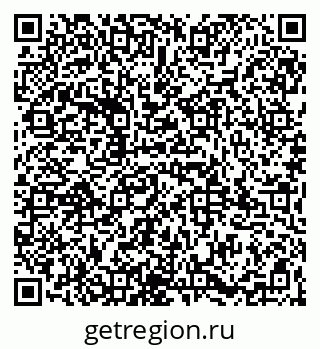 79065985170