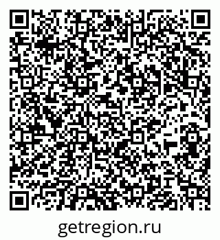 79065985172