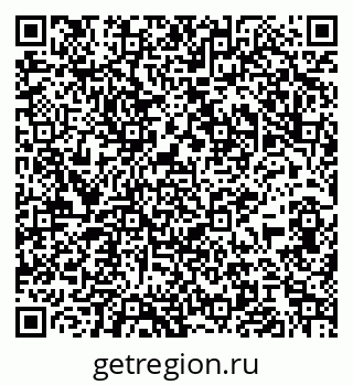 79065985173
