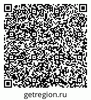 79065985180