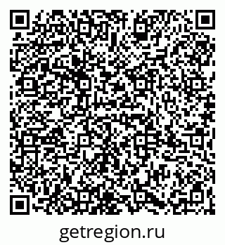 79065985186