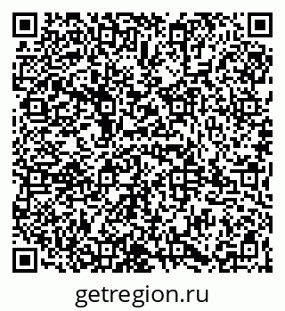 79065985188